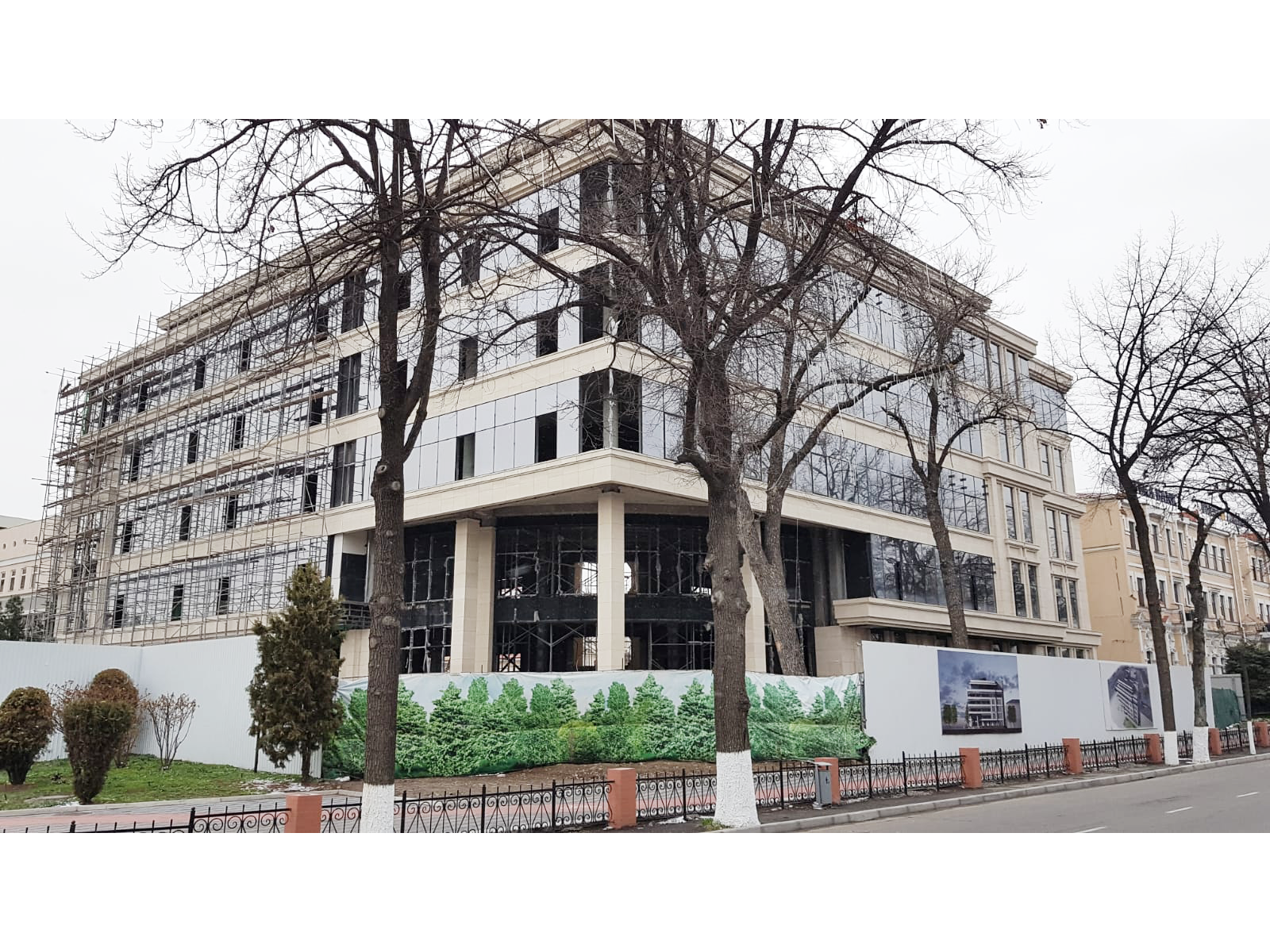 InfinBank Genel Müdürlük Binası