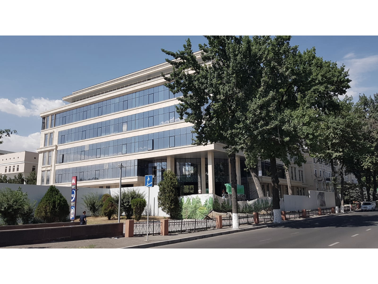 InfinBank Headquarters Building